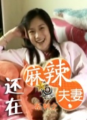 国产91在线免费观看